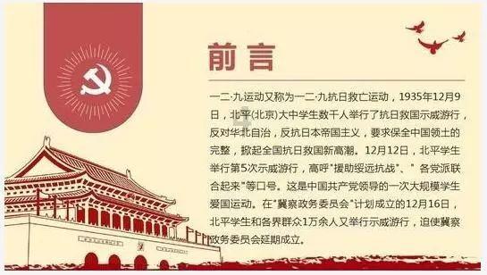 哈哈体育官方入口