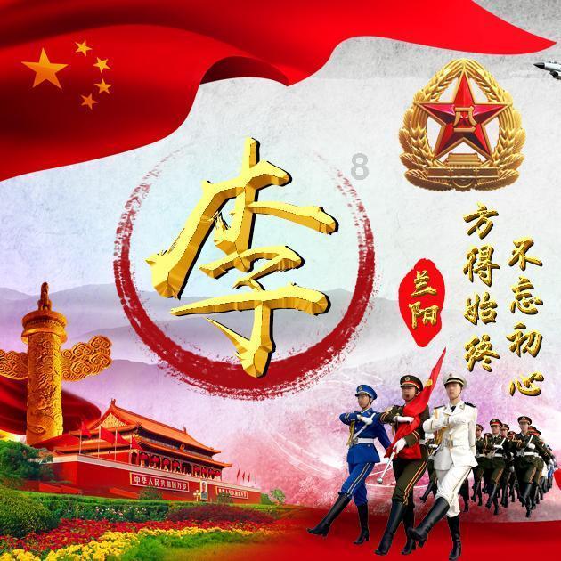 哈哈体育官方入口
