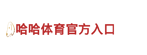 kb软件入口-制造业500强企业